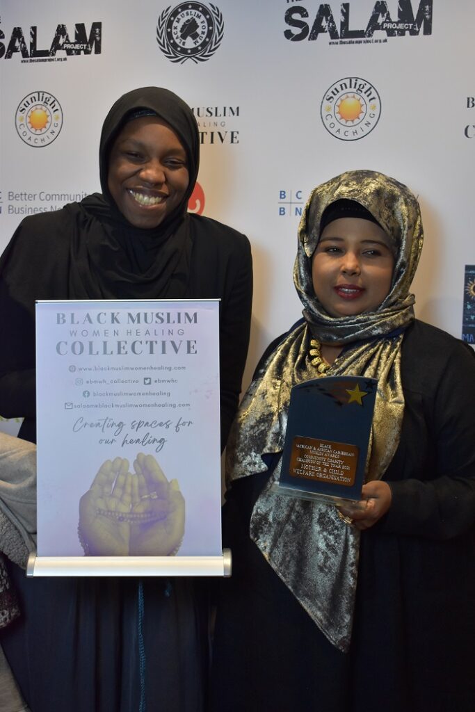 UK_Black_Muslim_Awards_5